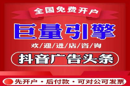 SEM主管实战经验分享